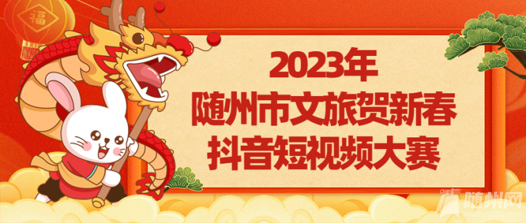 һȪA10000Ԫ2023SR´ҕlِ_ㅢc
