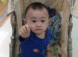 1764號：溫佳欣 5歲