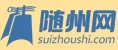 我是小明星寶寶選撥大賽